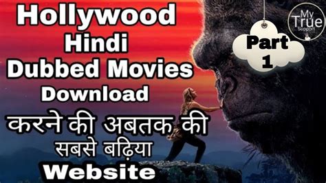 You can pick the preferred movie's release year and quality. Part-1 Best Hollywood Hindi dubbed movies download website ...