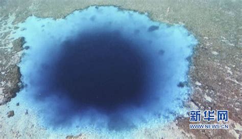 Researchers Discover World’s Deepest Underwater Sinkhole In The South China Sea