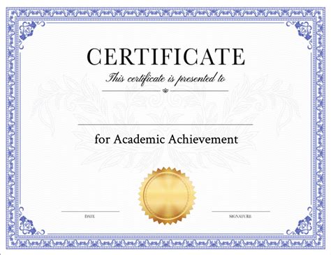 Achievement Diploma Template
