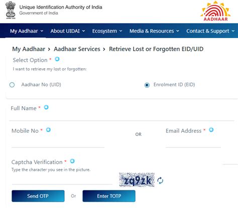 Check spelling or type a new query. Aadhar Card Status - How to Check / Enquiry Aadhaar Update ...