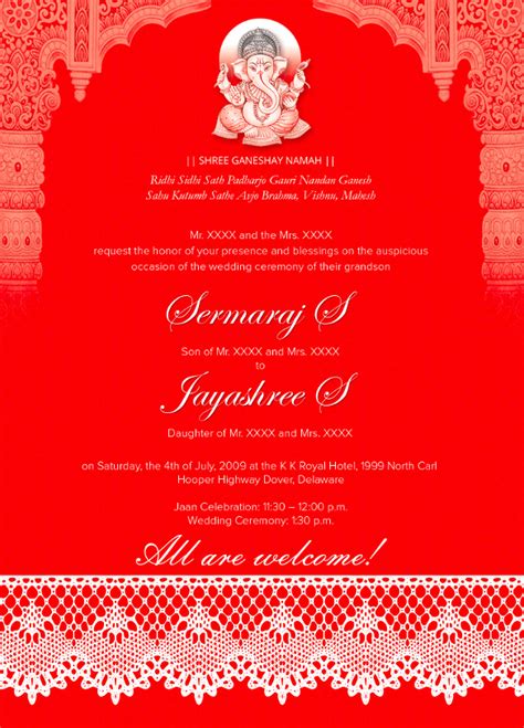 Hindu Wedding Card Hindu Marriage Invitation Card Delhi