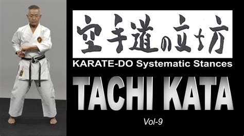 You'll find different stances are traditional depending on which type you're practicing. TACHI KATA - Karate-do Systematic Stances by Soke Kunio Miyake - YouTube