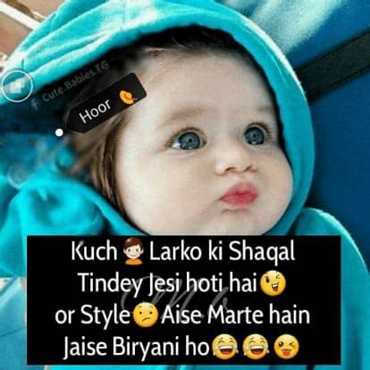 Along with hindi whatsapp status, some odia whatsapp status will also be seen. Cute Baby Status | Funny quotes for kids, Girl images with ...