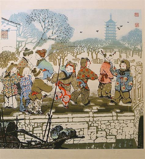 Chinese Silk Screen Print China 1986 Catawiki