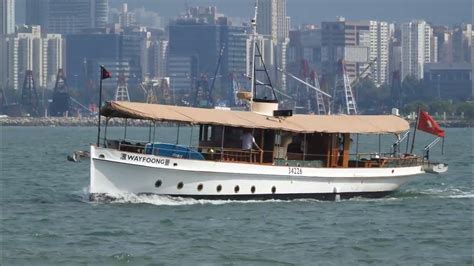 Mv Wayfoong 滙豐 Hong Kong And Whampoa Dock 70ft Boat Launch 1930s