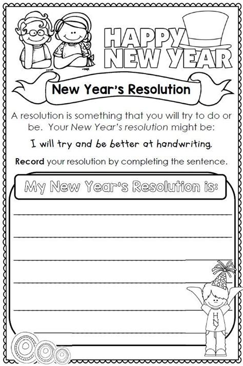 happy new year worksheet kindergarten writing prompts 1st grade writing new years activities