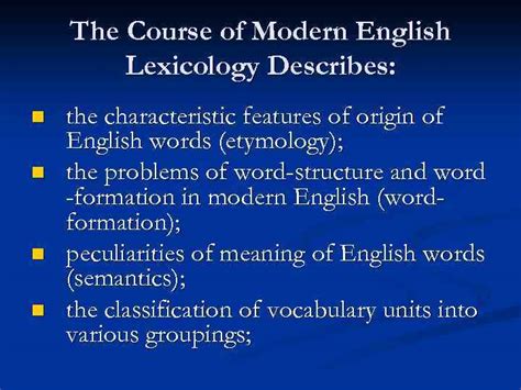 Lecture 1 Introduction Into Modern English Lexicology