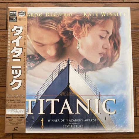 TITANIC JAMES CAMERON Leonardo DiCaprio Kate Winslet Japan Laserdisc LD
