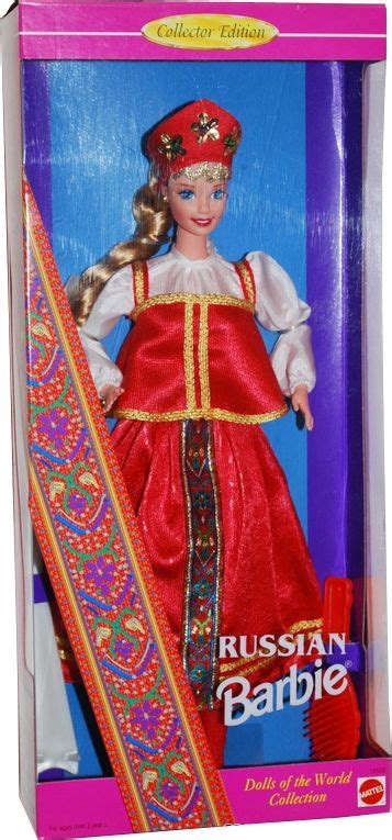 1997 Collector Edition Dolls Of The World Russian Barbie Doll 2 16500