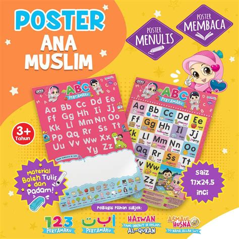 Buy Poster Belajar Abc 123 Ana Muslim Membaca Menulis Kanak Kanak