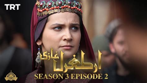 Ertugrul Ghazi Urdu Episode Season Youtube