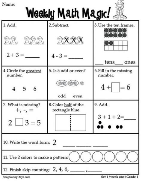 Free Printable 1st Grade Common Core Math Worksheets Xoxo Therapy