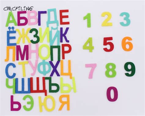 Buy Cmcyiling Russian Alphabet Letter Felt 0 9 Number