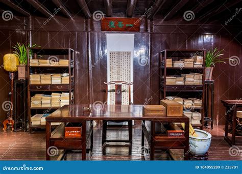 Interiors Of Chinese Wooden Traditional Buildings In Tianyige Library