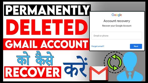 How To Recover Permanently Deleted Gmail Account Deleted Gmail