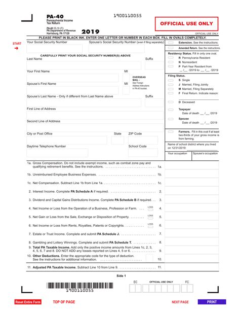 Pennsylvania State Tax Printable Form Printable Forms Free Online
