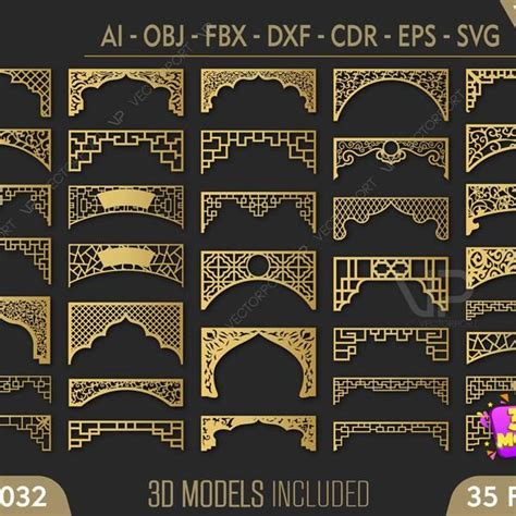 35 Arabic Pattern 3d Models And Vector Files Cnc File Etsy Arabic
