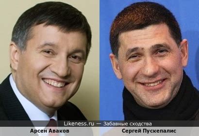 Арсен аваков — народный депутат украины (2012−2014). Голосование за неопубликованные на главной странице, но ...
