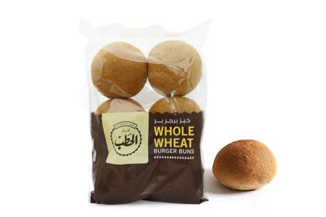 Burger0000whole Wheat Al Hatab Bakery
