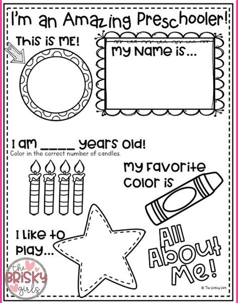 First Day Of Preschool Printable Template Printable Templates