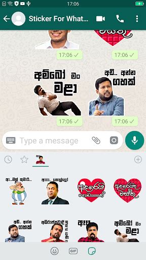 We did not find results for: Whatsapp Status Sinhala Friendship Wadan Images - Bio Para ...