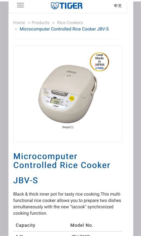 Tiger Jbv S S L Tacook Microcomputer Rice Cooker Tv Home