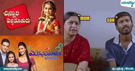 Maa Tv Telugu Serials List Framesany