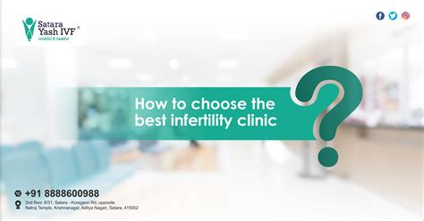 How To Choose The Best Infertility Clinic Yash Ivf