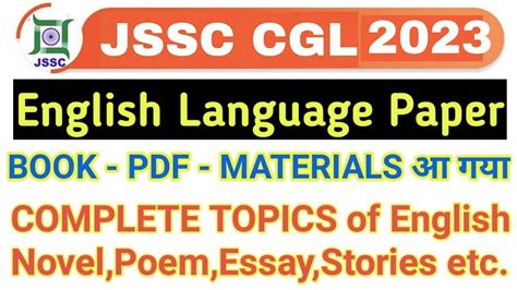 Jssc Cgl Jssc Cgl Paper Topics English Hindi Jssc Cgl Exam