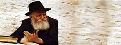 Write A Letter To The Rebbe Online