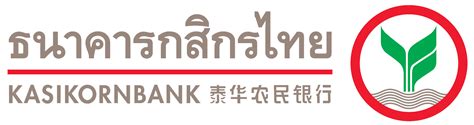 Jul 02, 2021 · โดย yasin ebrahim. ธนาคารไทย ใน "อาเซียน" ตอนที่ 1 - DotProperty.co.th
