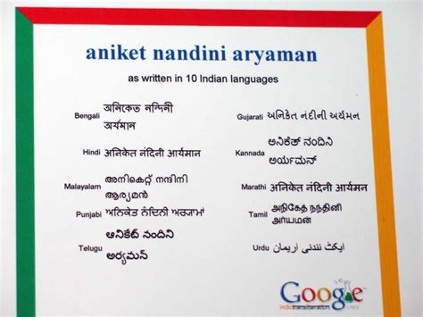 How many languages in india? How to Write Your Name in Different Languages and Unique ...