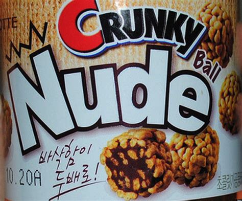 11 Unintentionally Sexual Food Names Huffpost