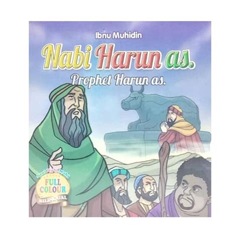 Jual Buku Cerita Edukasi Anak Muslim Seri Nabi Harun As Di Seller Hello Archie Gebang Raya