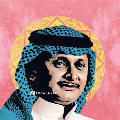 يمكنك إلغاء حسابك بكل سهولة عبر الإنترنت بنقرتين. أحمد يمزج المشاهير والقادة السعوديين في تصميمات ابداعية ...