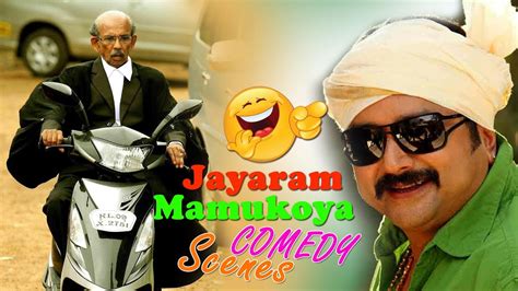 ‎enjoy malayalam comedy scenes from the years. ഒന്നടങ്കം പൊട്ടിചിരിച്ച കിടിലം കോമഡി | Malayalam Latest ...