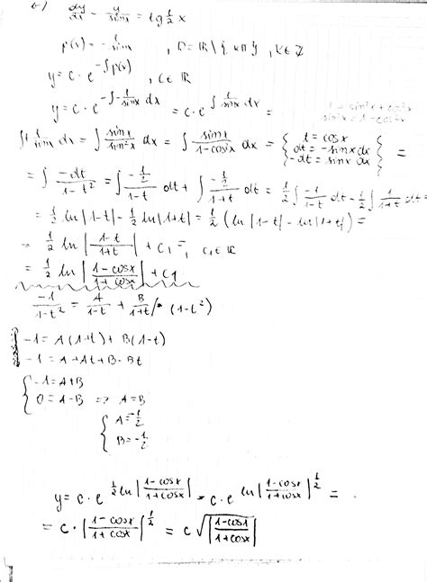 calculus solve the differential equation frac{dy} {dx} frac{y} { sin x} tan frac{1}{2