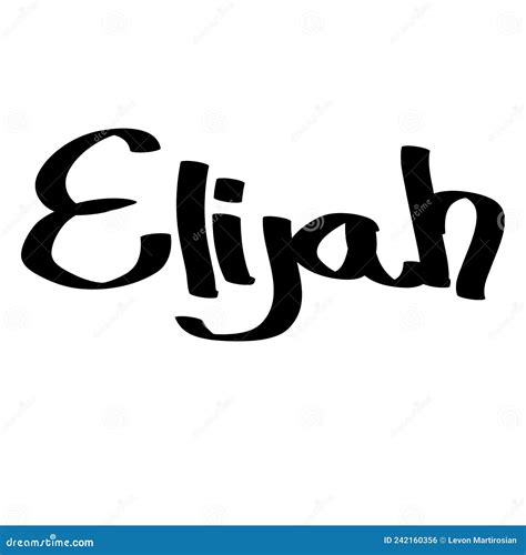 Elijah Male Name Street Art Design. Graffiti Tag Elijah. Vector Art