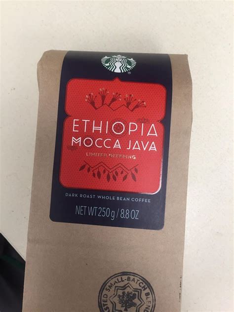 Announcing A Very Limited Coffee Ethiopia Mocca Java Available Only