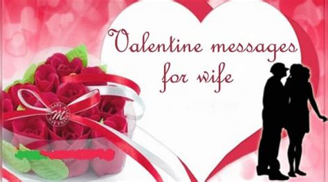 Valentine Day Messages For Wife Photos