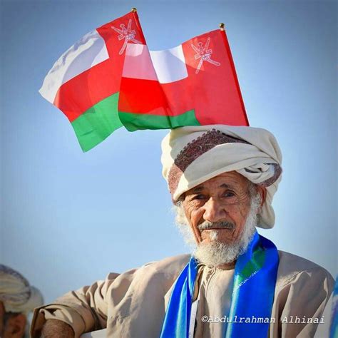 Oman Celebrates The 47th National Day National Day Oman Celebrities