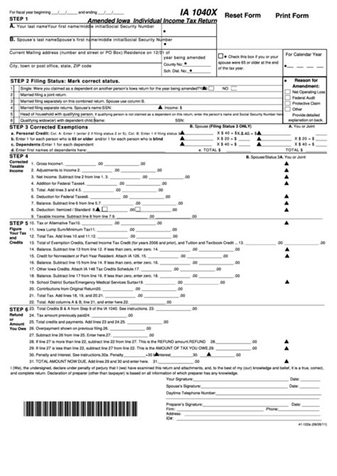 Iowa Income Tax Forms Fillable Printable Forms Free Online