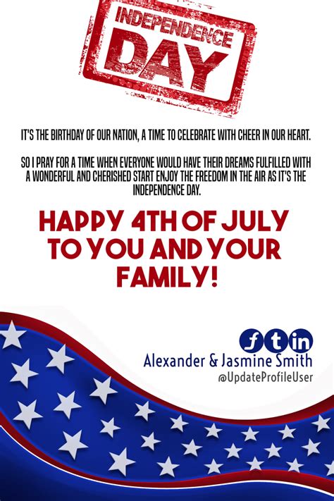 4th Of July Message 4thofjuly Design Template 103481
