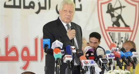 Maybe you would like to learn more about one of these? مرتضى منصور: «الأهلي هيلعب ماتش الجونة غصب عنه» (فيديو ...