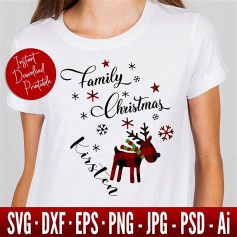 250 Matching Family Shirts Svg SVG PNG EPS DXF File