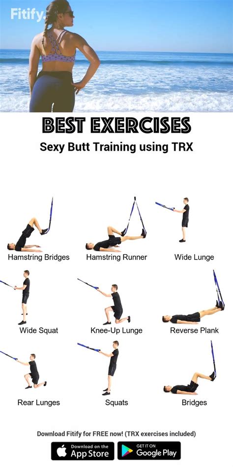 Видео 🍑🍑 Butt Exercises With A Trx Планы тренировок