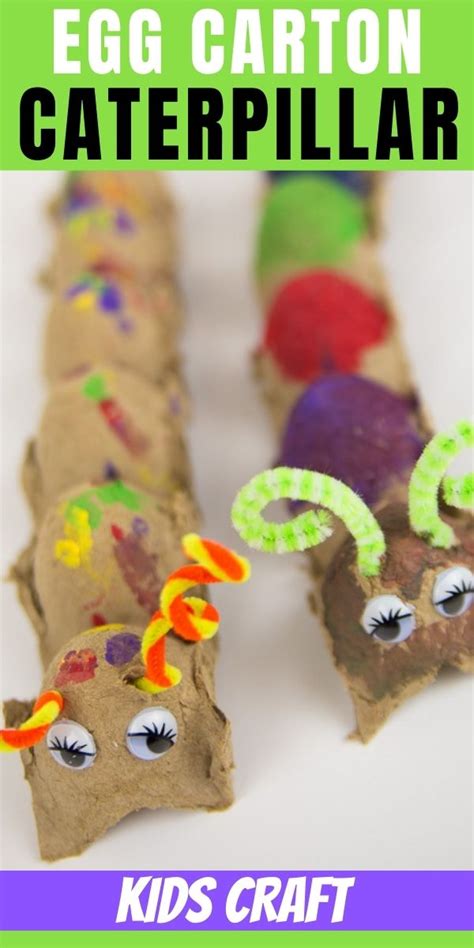 Easy Egg Carton Caterpillar Craft Kidsfive