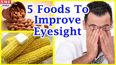 These orange tubers have some sweet benefits for your eyes. Improve EYESIGHT naturally with these five FOODS - YouTube