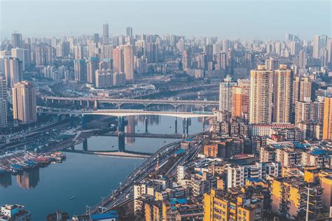 Urban metropolis Cityscape in Chongqing, China image - Free stock photo - Public Domain photo ...