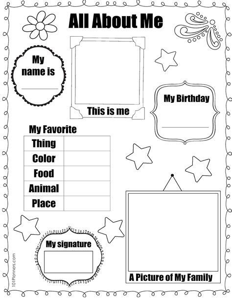 All About Me Printable Template